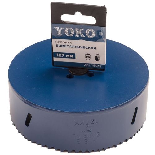 Коронка биметаллическая 127 мм Yoko