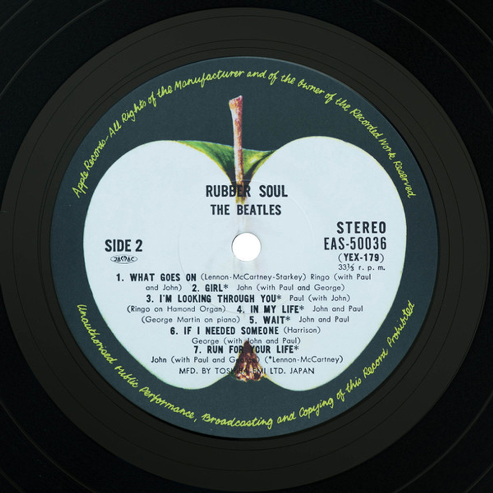 The Beatles / The Beatles Collection (14LP)