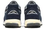 Кроссовки New Balance Nb 2002R