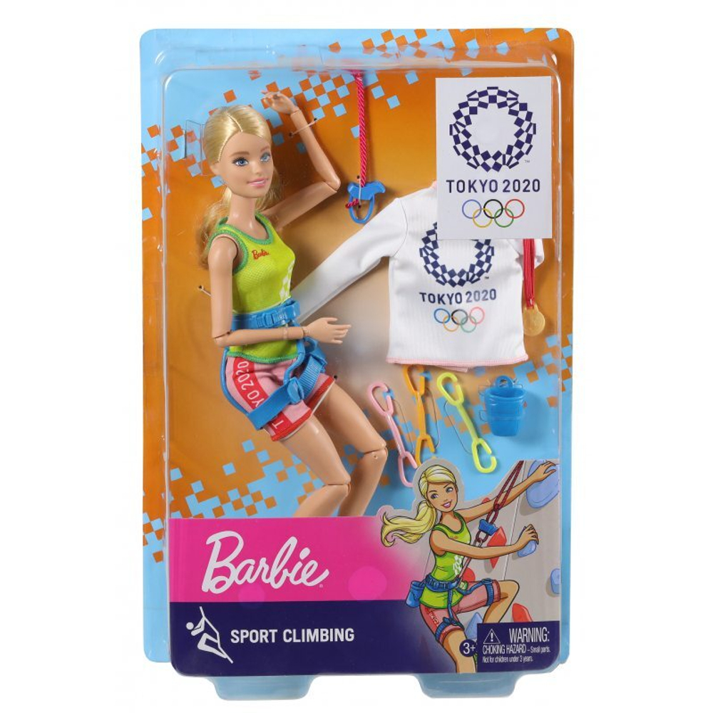 Barbie 2020 ka on sale