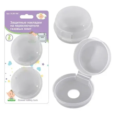 Защитные накладки на переключатели газовых плит. Набор 2шт. VL90-160