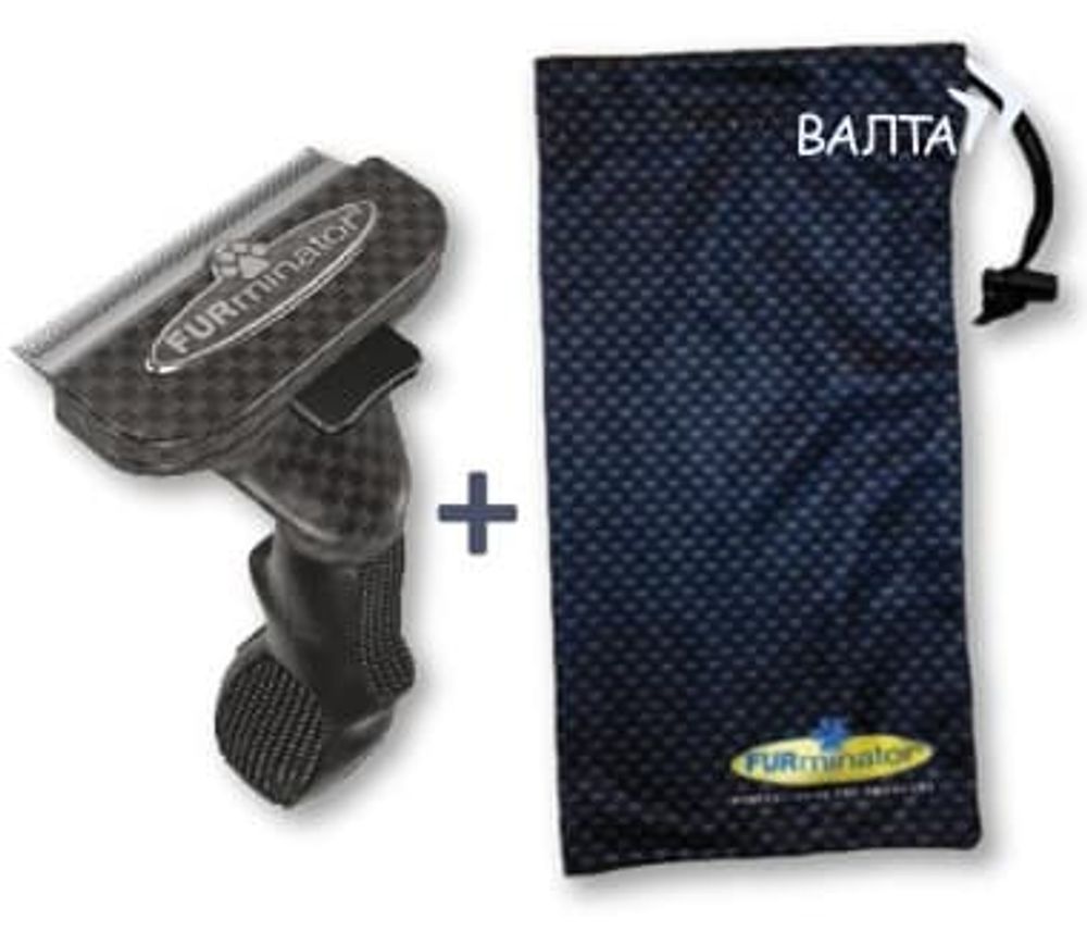 FURminator для собак крупных длинношерстных пород Long Hair Large Dog Carbon Design 10 см