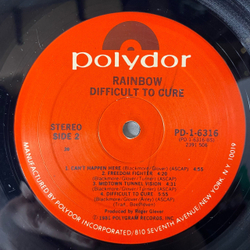 Винтажная виниловая пластинка LP Rainbow Difficult To Cure (США 1981)