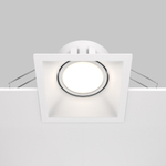 Встраиваемый светильник Technical DL029-2-01W