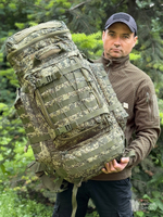Рюкзак тактический 7.62 «Пиксель» 100 л