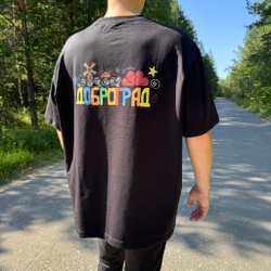 Футболка Доброград. Цвет: черный
