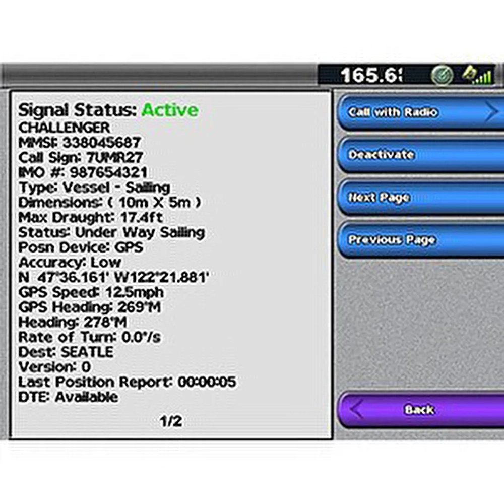 Приёмник АИС Garmin AIS 600, 010-00865-00