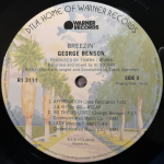 George Benson / Breezin' (LP)