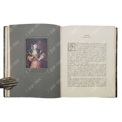[Подшивка журнала] Аполлон. № 1-10 в 3-х книгах, 1912.