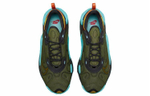 Кроссовки Nike React Atlas