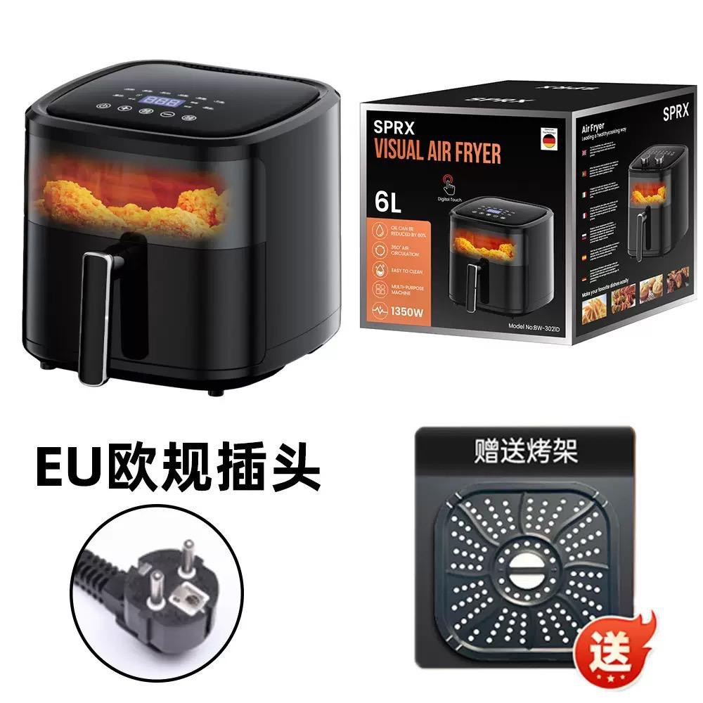 Аэрогриль SPRX BW-3021D