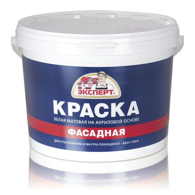 Краски