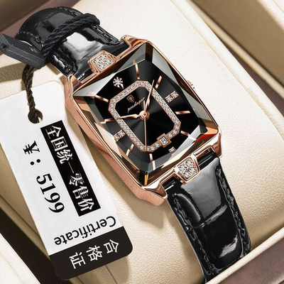 Часы наручные женские кварцевые черные