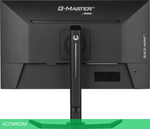 Монитор Iiyama G-Master Black Hawk GB2745HSU-B1