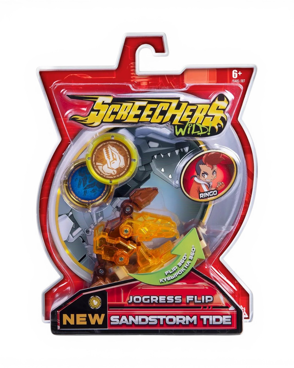 Дикие Скричеры. Игровой набор Сэндсторм Тайд л5 ТМ Screechers Wild