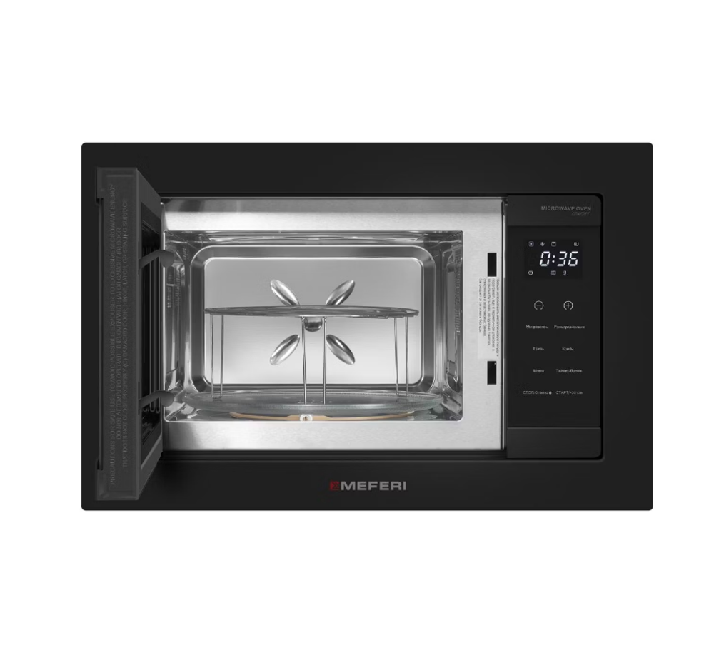 Встраиваемая микроволновая печь MEFERI MMO6020BK COMFORT (h)