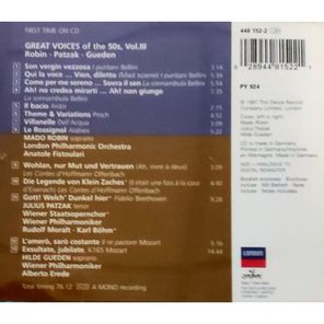 Сборник / Great Voices Of The 50s Vol.III (CD)