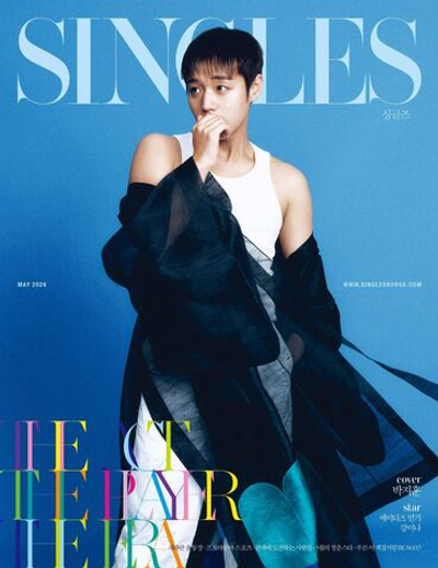 публикация SINGLES - 2026.05 PARK JI HOON F Type