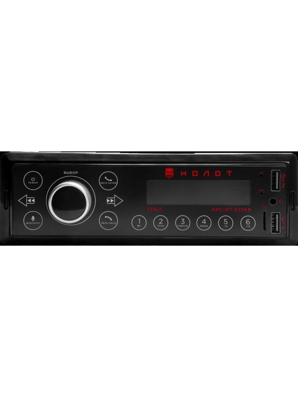 Автомагнитола Урал АРС-МТ 333К Bluetooth ()