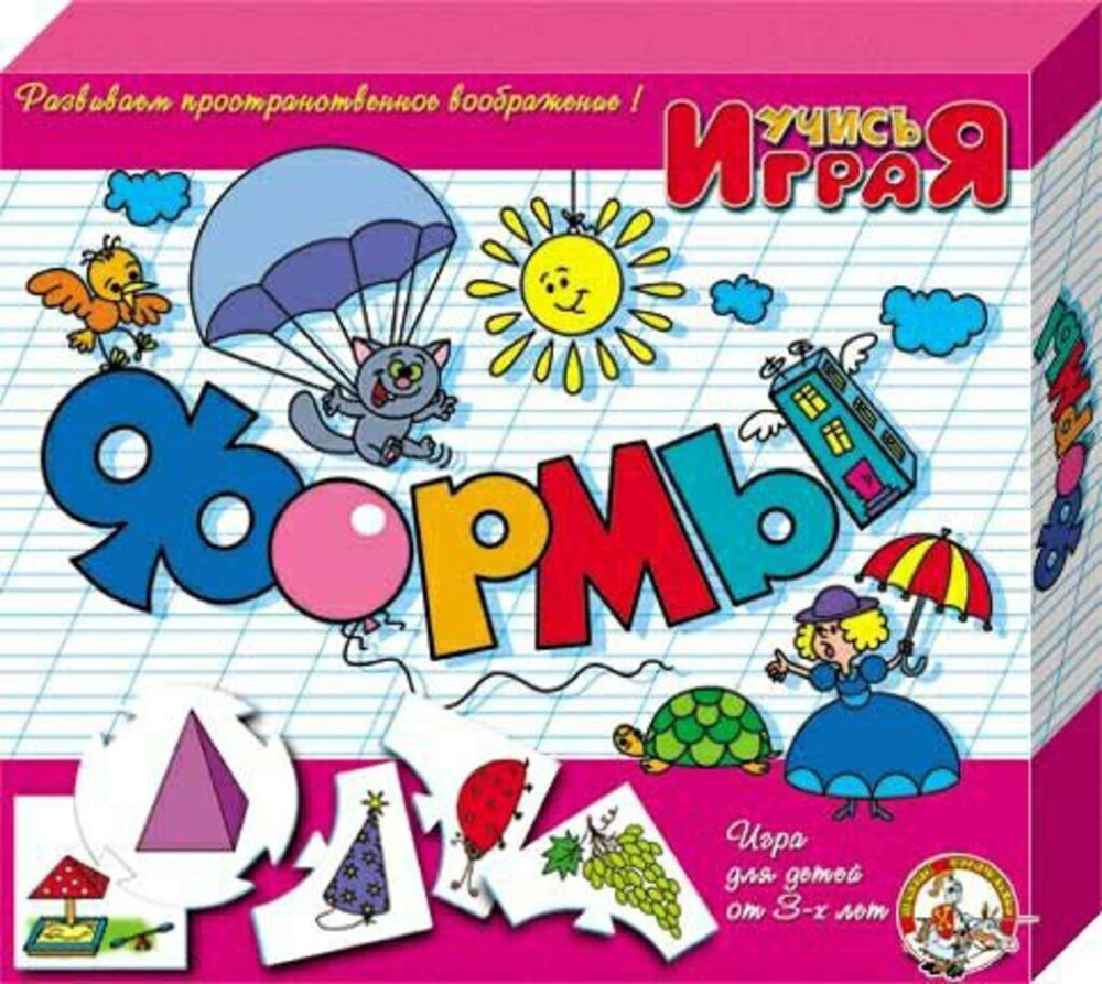 Игра Учись играя "Формы" 3+