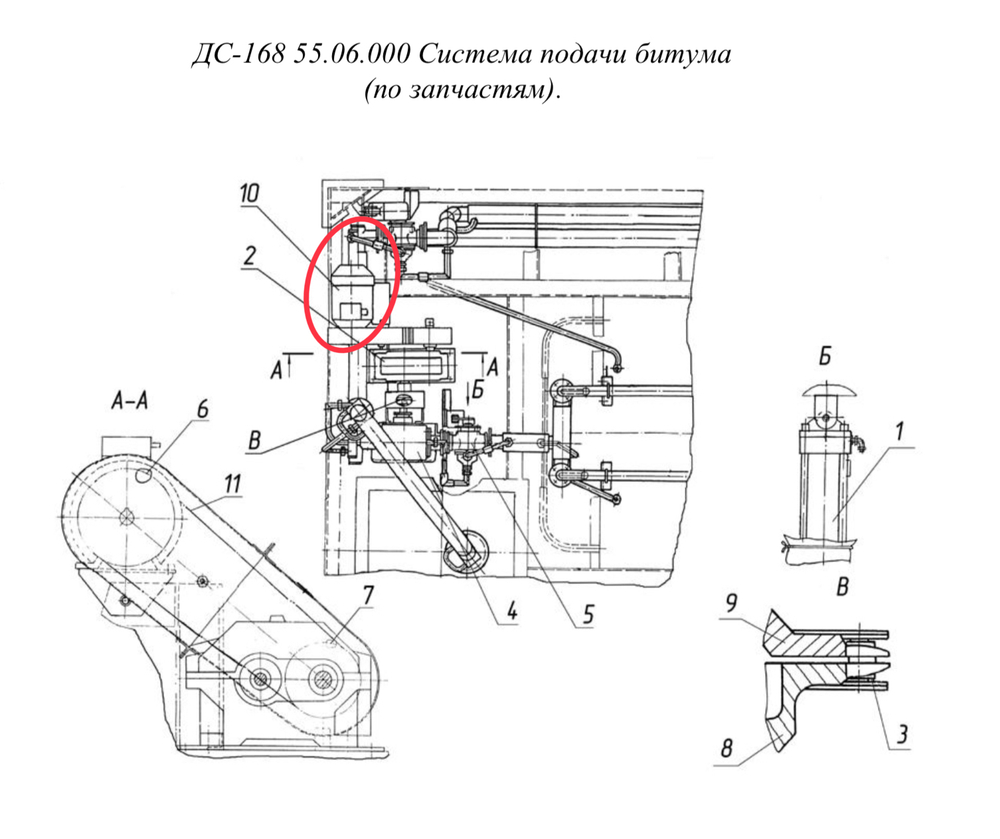Двигатель АИР 132S4У2 N=7,5кВт