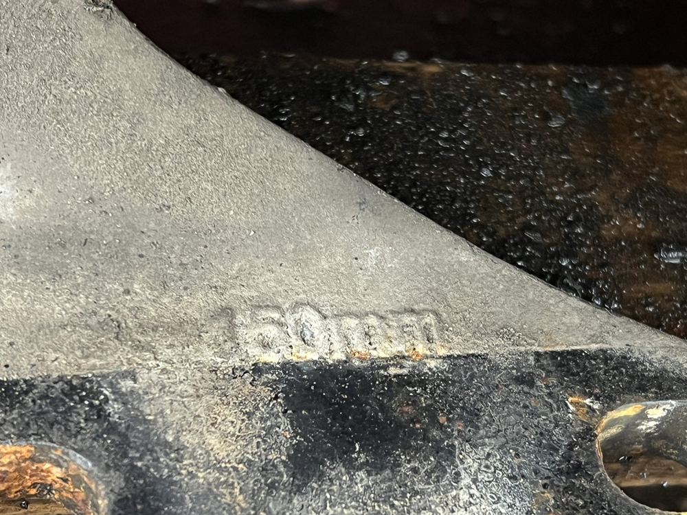 Седло HYVA 150мм 2023г.