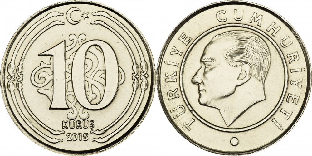 Турция 10 курушей, 2009-2022 Мустафа Кемаль Ататюрк aUNC