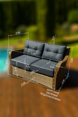 2-х местный диван из искусственного ротанга ВЕНЕЦИЯ (цвет: серый)