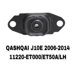 ПОДУШКИ ДВИГАТЕЛЯ QASHQAI J10 06-13 МАЛ-Я