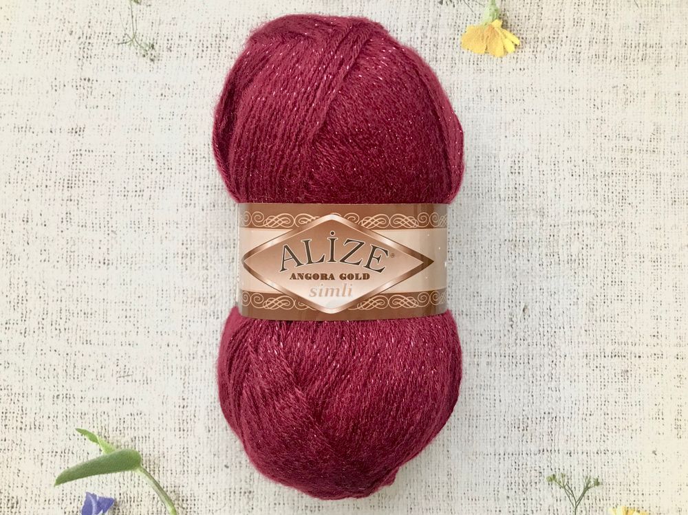 Пряжа ALIZE &quot;Angora Gold Simli&quot;. 57 бордовый