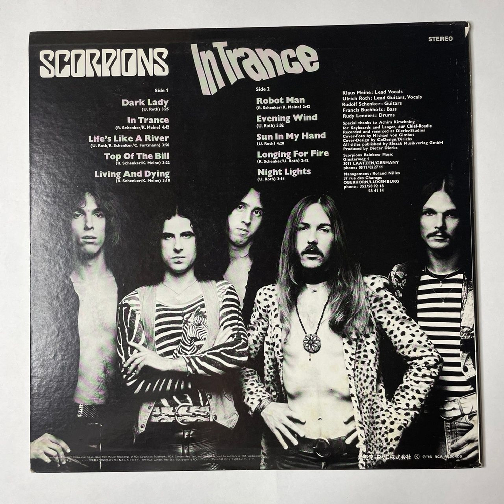 Винтажная виниловая пластинка LP Scorpions In Trance (Japan 1976) (No Obi)