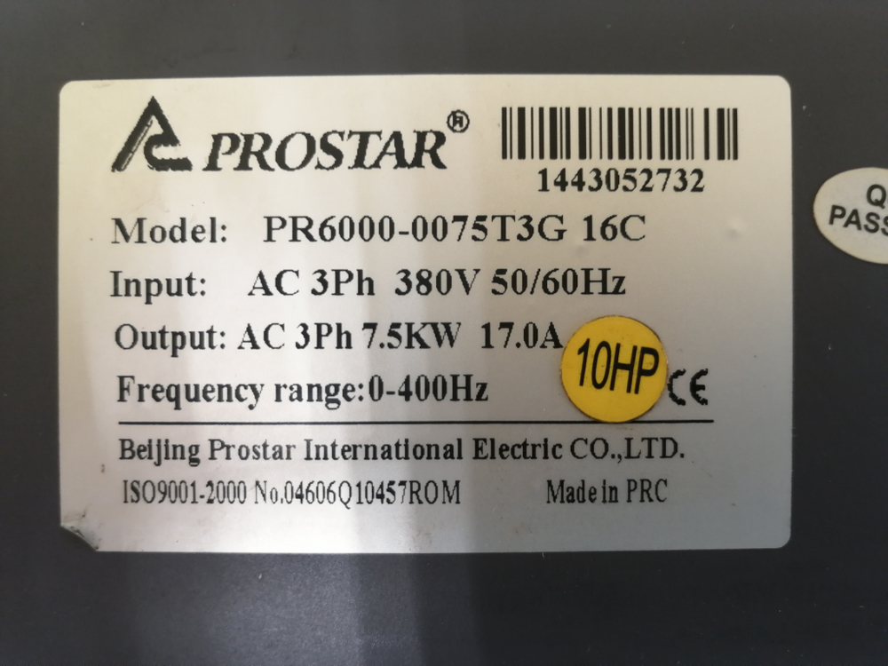 Prostar  PRS2110 б/у