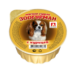 Зоогурман корм консервированный для собак в суфле