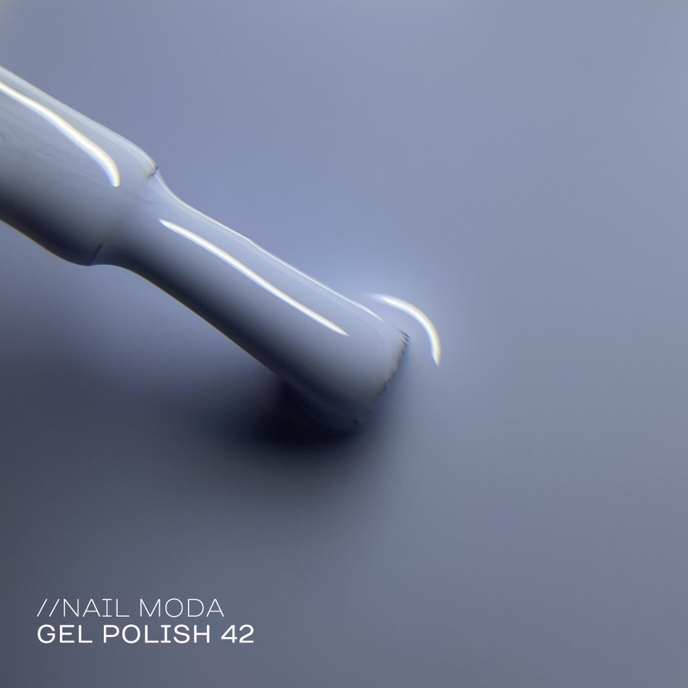 Nail Moda Гель-лак 42, 10мл