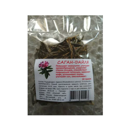 Травяной чай Саган-Дайля, 50 г