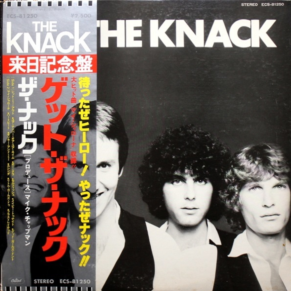 The Knack / Get The Knack (LP)
