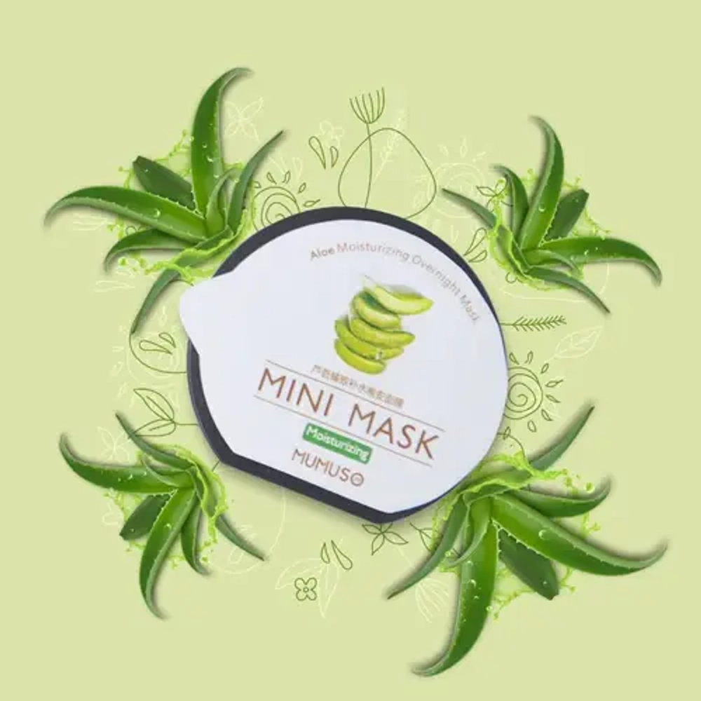 МАСКА ДЛЯ ЛИЦА