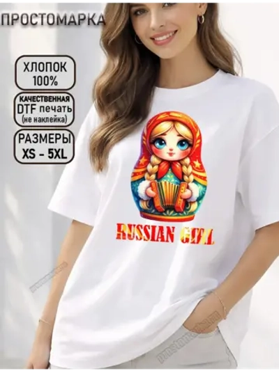 Футболка матрешка с гармошкой