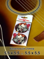 Стикеры - Страшный клоун