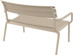 Диван пластиковый двухместный Siesta Contract Paris Lounge, бежевый