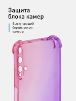 Чехол ROSCO для Honor 20;Huawei nova 5T оптом (арт. HW-H20-HARD-TPU-PINK-PURPLE)