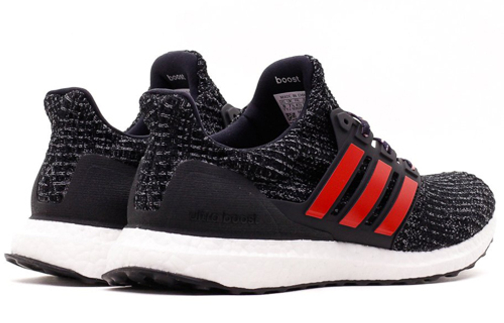 Adidas latest 2019 online