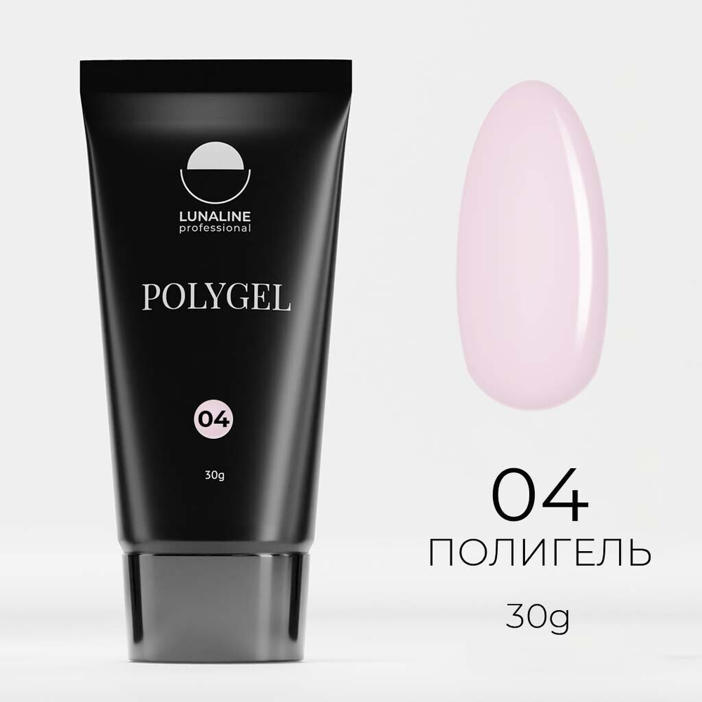 Полигель LunaLine 04 - дельфиниум
