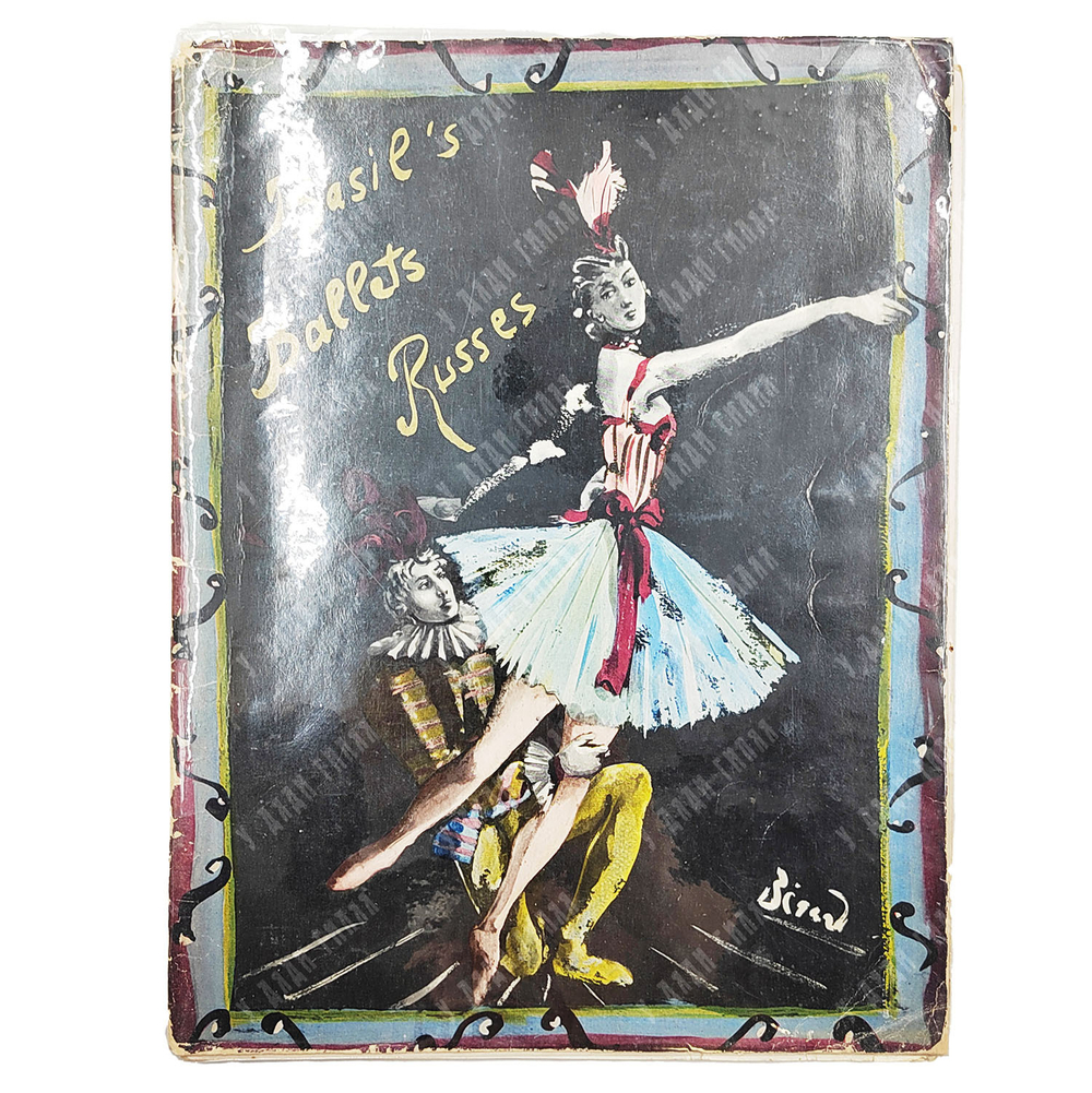 S. Hurok presents Col. W. de Basil’s Ballets Russes October – April 1937–1938. Русский балет 5 сезон