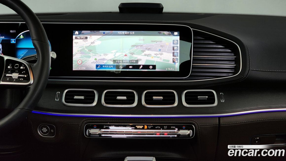 Mercedes-Benz GLE-Class W167 GLE450 4MATIC (06.2023)