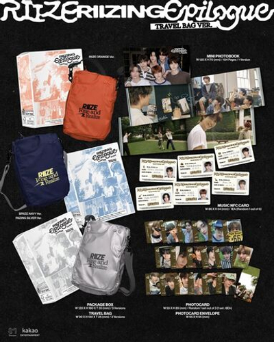 Альбом RIIZE - RIIZING : EPILOGUE 1st Mini Album SMART ALBUM LIMITED Edition TRAVEL BAG RANDOM Version