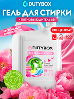 Гель для стирки GraSS Розовый пион 5л