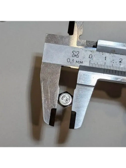 Крепление ведущей звезды вал 20мм