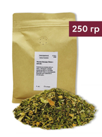 Чай листовой Летняя беседа, 250 г