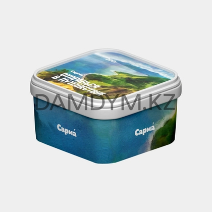 Табак для кальяна Сарма 200 грамм.